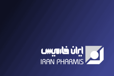 عکس هدر مقاله داستان موفقیت مشتریان ایران فارمیس