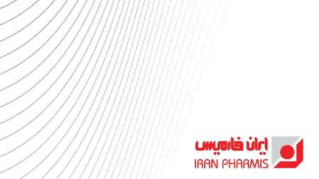 سامانه مدیریت پروژه لجستیک سمین در مجموعه ایران فارمیس