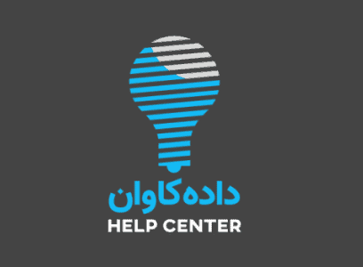 مرکز آموزش سمین